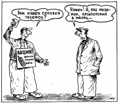 ������� ���������� �������������