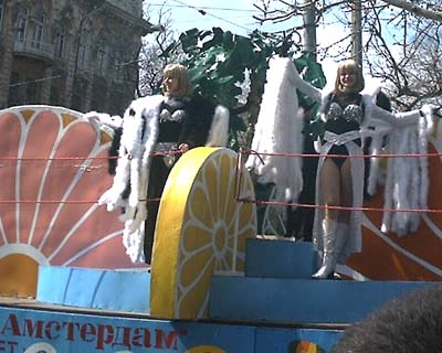 ������� �� ����������...