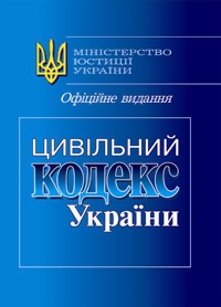 �������� ������ ������