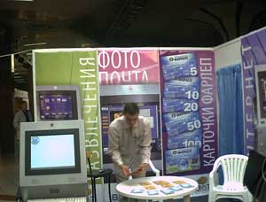 ������ - ������ ��������� ������. �� ��� ������.