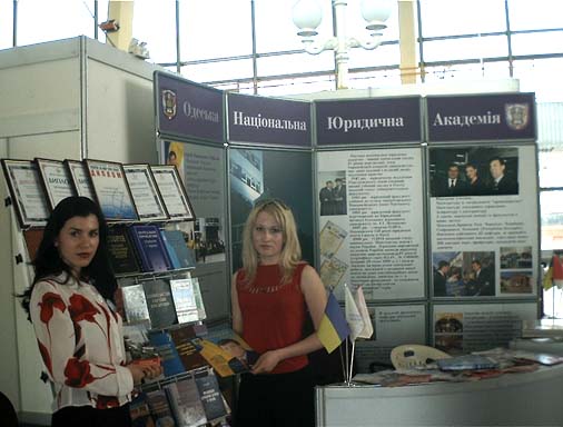 �������� ������������ ����������� ��������