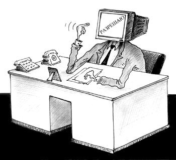 ��� ���������� �������������