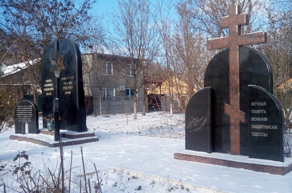 �������� �������� � ������������� � ������