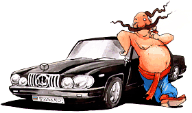 ����������� ����