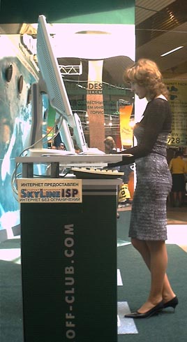 �� ����� �������� ������ �������� Off-club - ����� �������� ����������