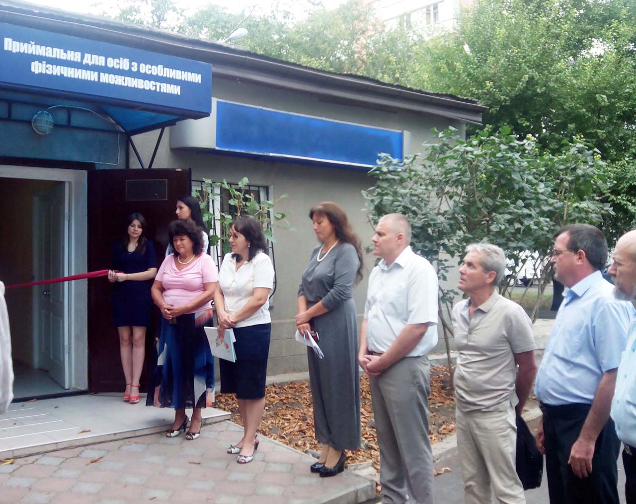 �������� �������� ��� ��� � ������������� ������������� � ������