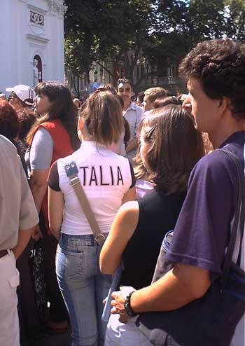 ����� - ������...