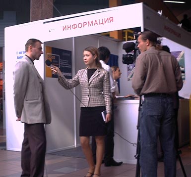 ����������� � ����������