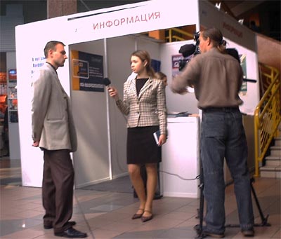 ����������� �� ���� ����������...