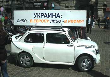 �������: ��� � ������, ��� � �����!