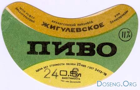 ���� �����������