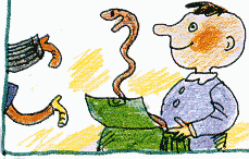 �������������� ��������