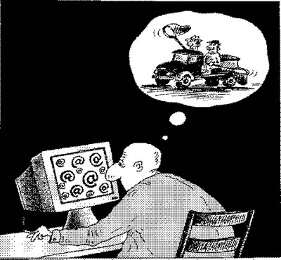 ��� ������ � ����� ��������? ���.���������� �������������